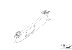 Солнцезащитные козырьки