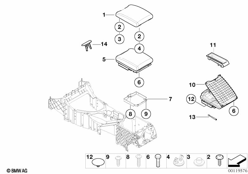 Подлокотник на центральной консоли