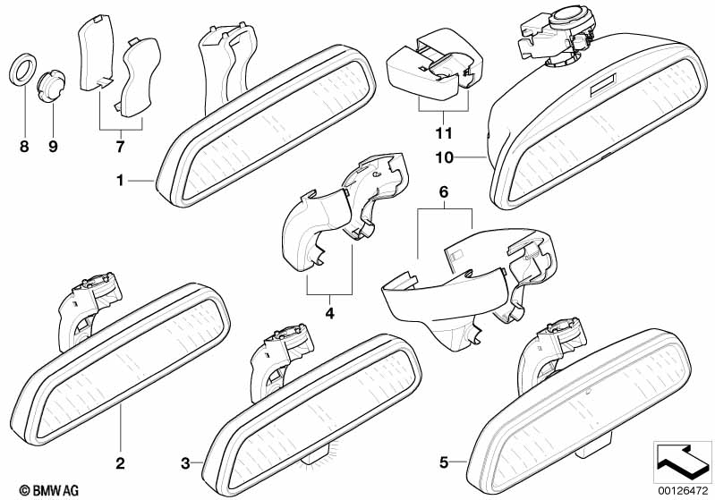Внутреннее зеркало