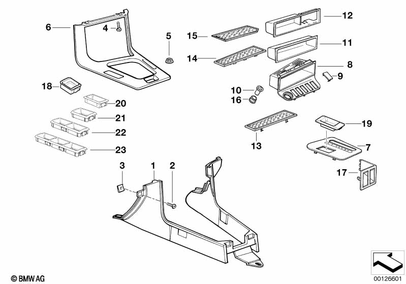 отделение для мелких вещей