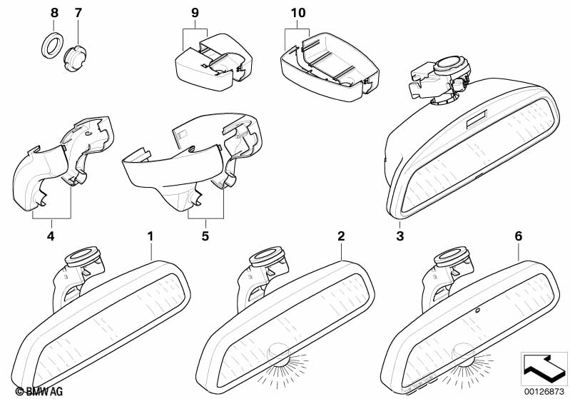Внутреннее зеркало