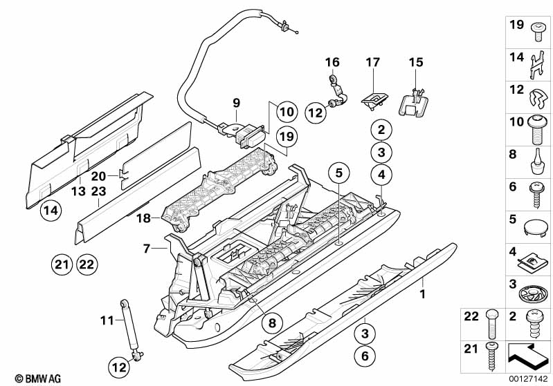 вещевой ящик
