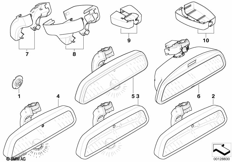 Внутреннее зеркало