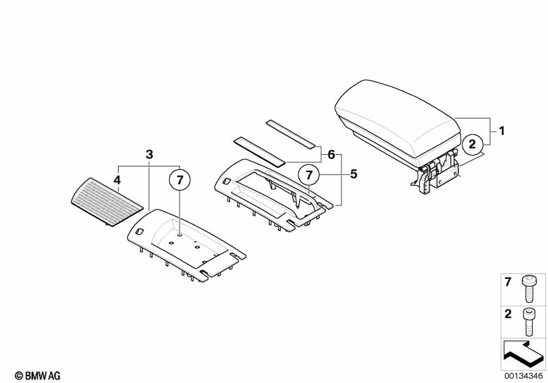 Подлокотник центральной консоли High
