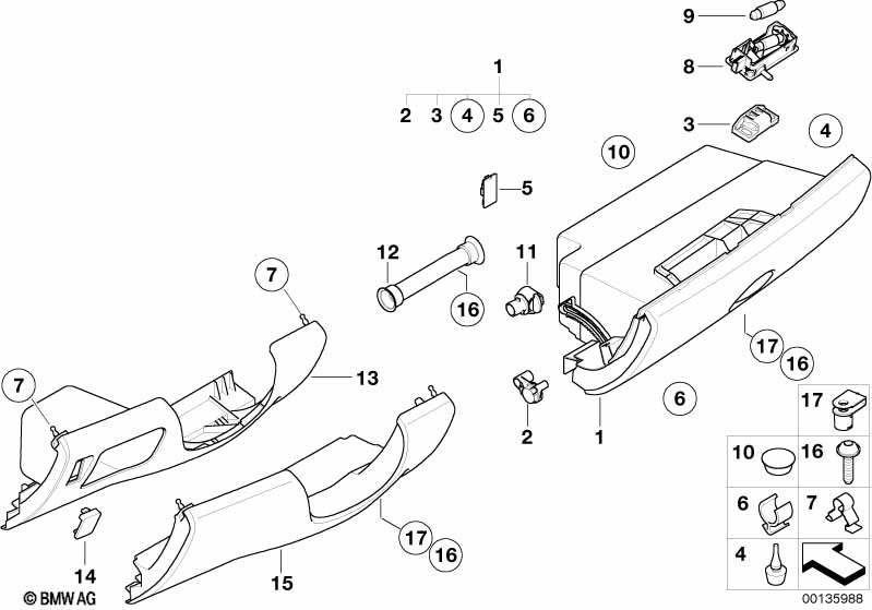 вещевой ящик