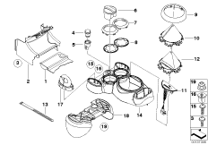 Центральная консоль