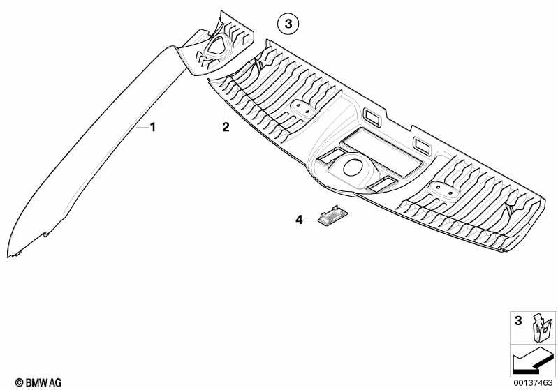 Обшивка обтекателя Внутр