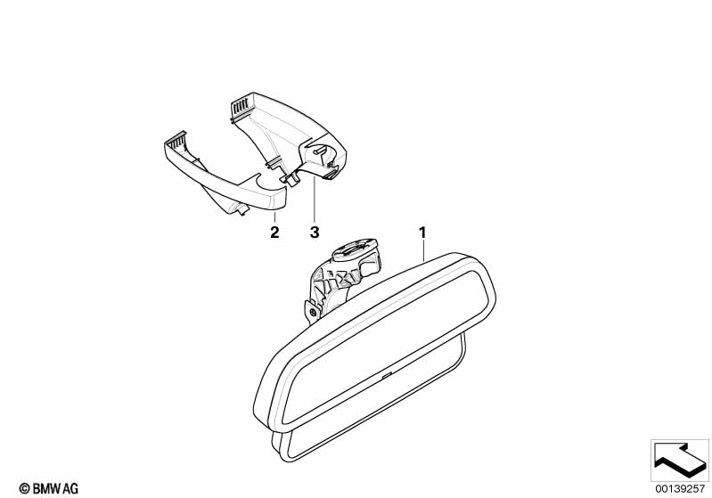Внутреннее зеркало