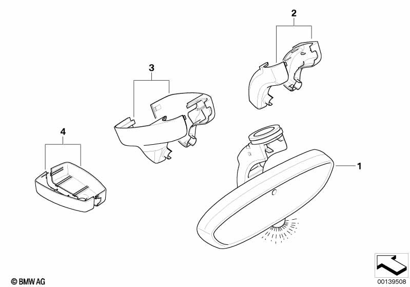 Внутреннее зеркало