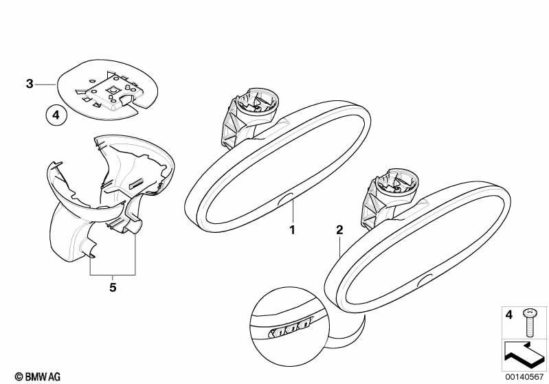 Внутр.зеркало с автоматич.затемнением