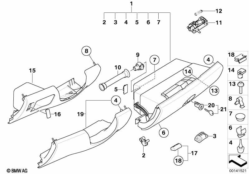 вещевой ящик