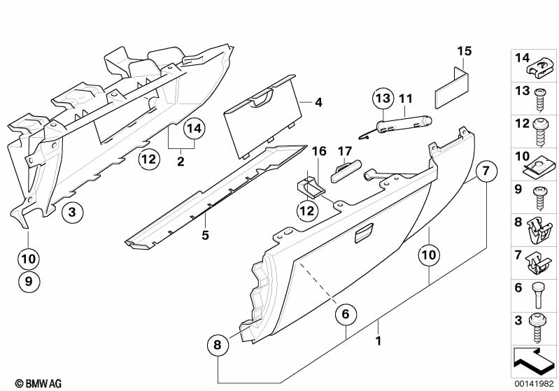 вещевой ящик