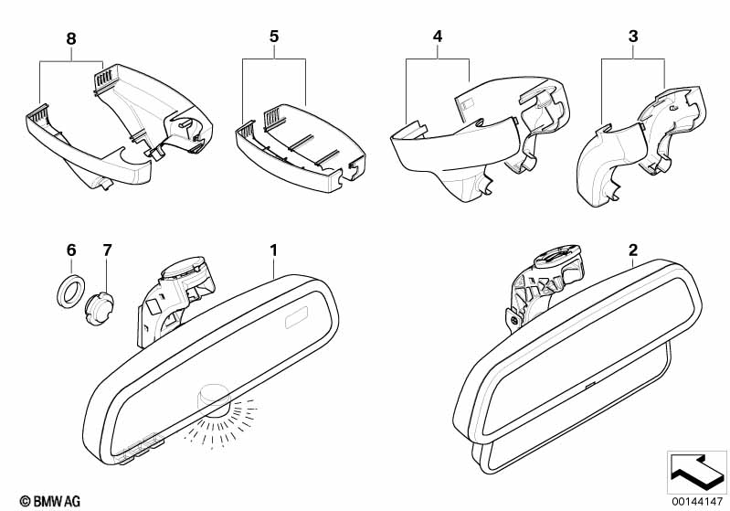 Внутр.зерк.зад.вида EC/СД/ETC/рад.