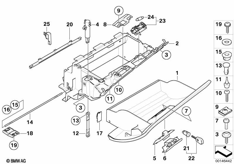 вещевой ящик