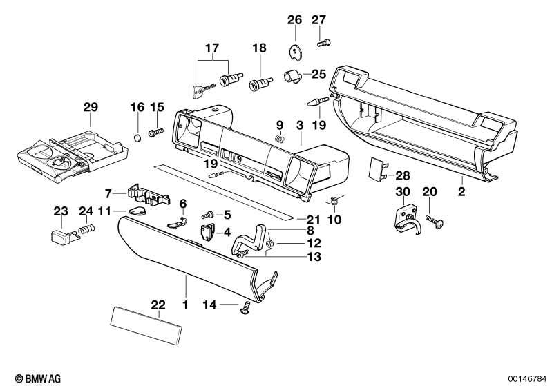 вещевой ящик