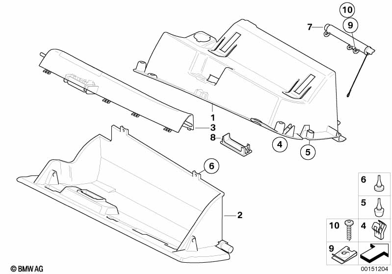 вещевой ящик
