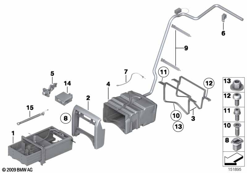 Холодильник, заднее сиденье