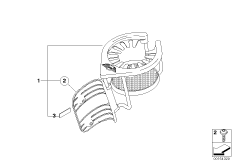 Подстаканник