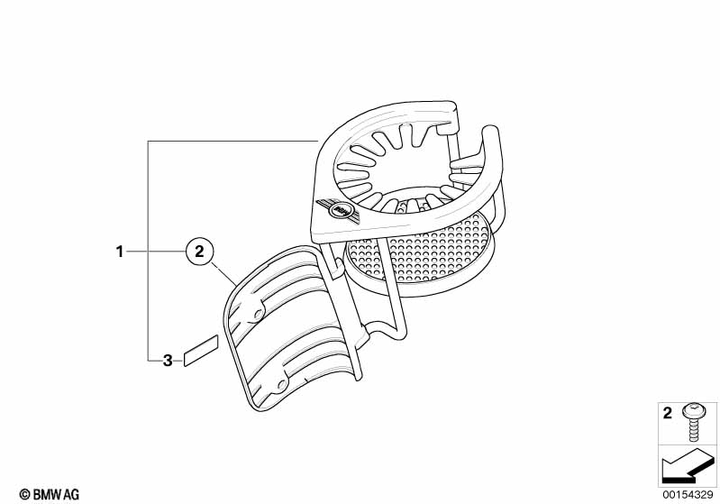 Подстаканник