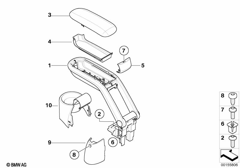 Подлокотник на центральной консоли