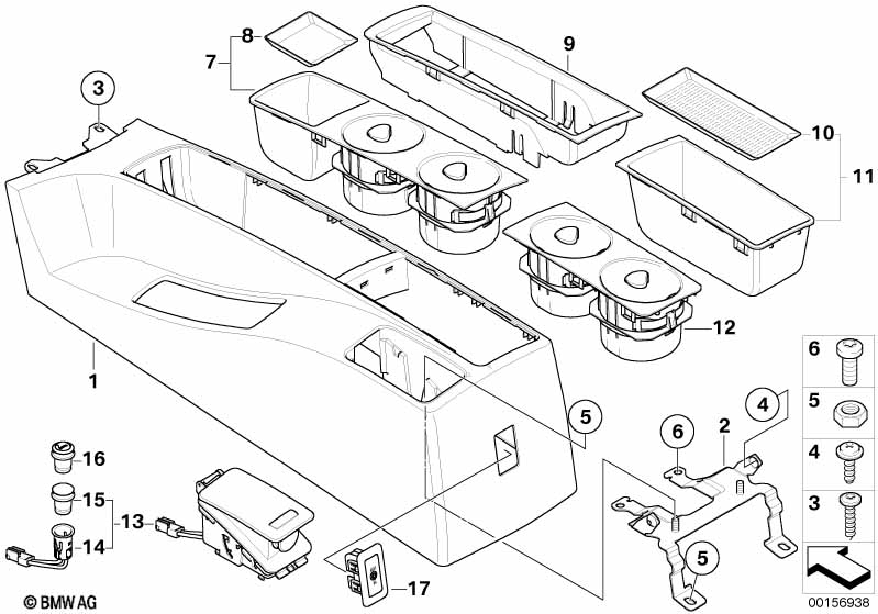 Центральная консоль