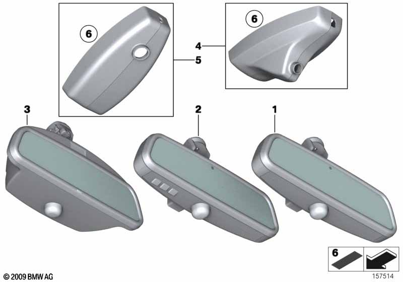 Внутреннее зеркало