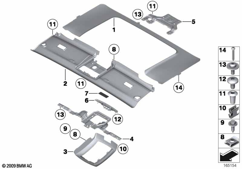 Плакетка Пд