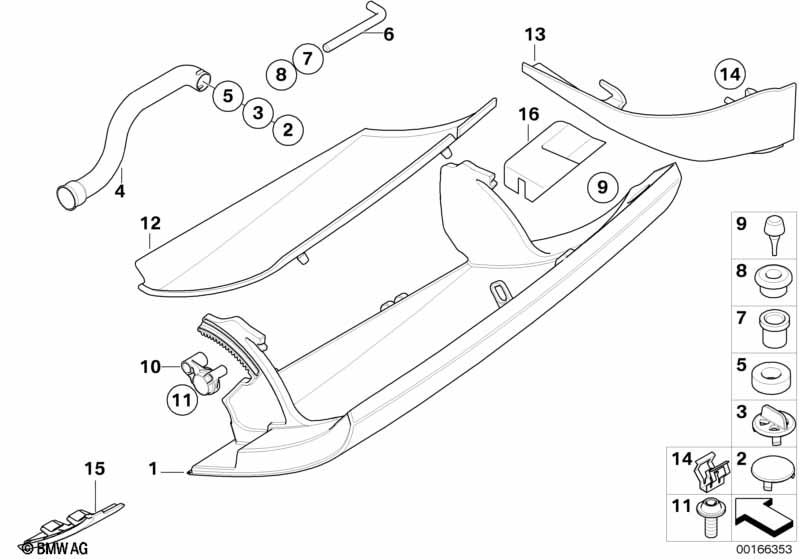 вещевой ящик
