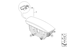 Подлокотник на центральной консоли