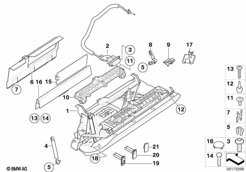 Вещевой ящик с НПБ