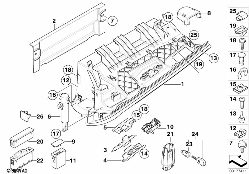 вещевой ящик