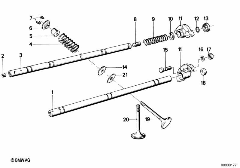 Коромысло мех.клап.газораспред./клапаны