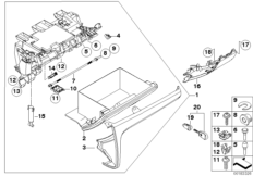 вещевой ящик