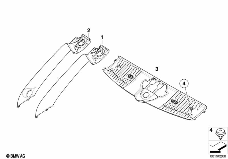Обшивка обтекателя Внутр