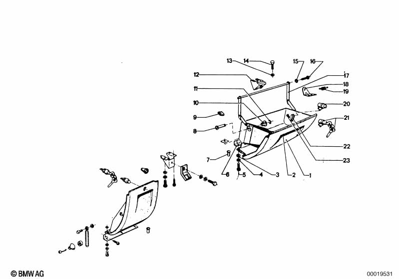 вещевой ящик