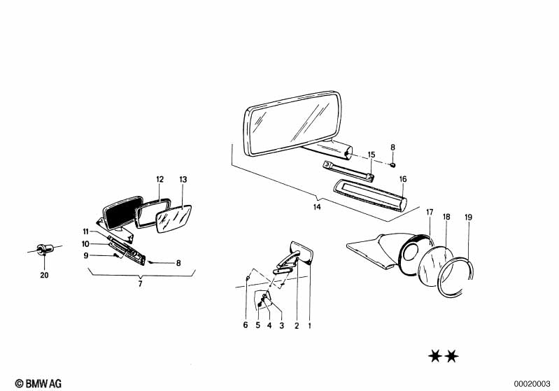 наружное зеркало заднего вида