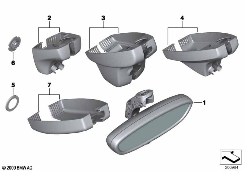 Внутреннее зеркало