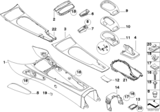 Отделения для мелк.вещ.в центр.консоли