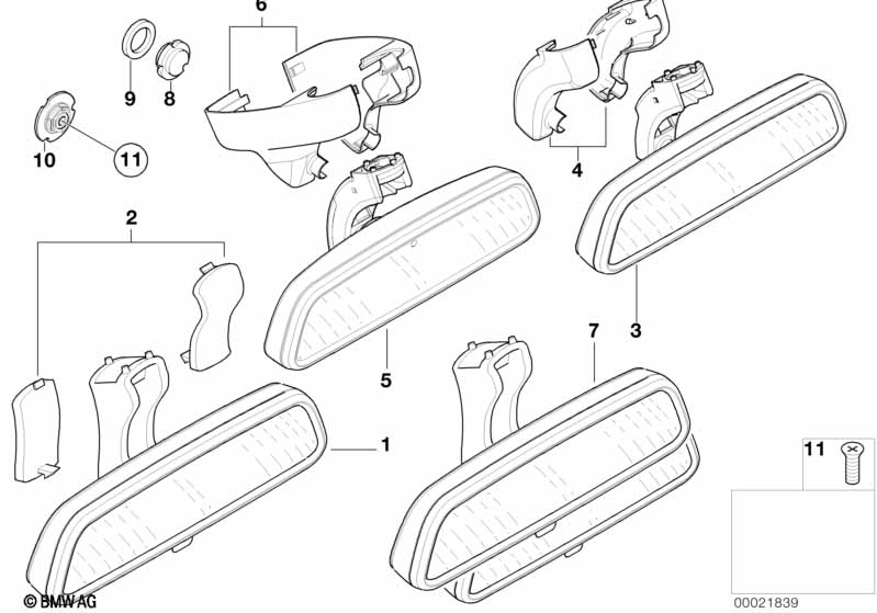Внутреннее зеркало