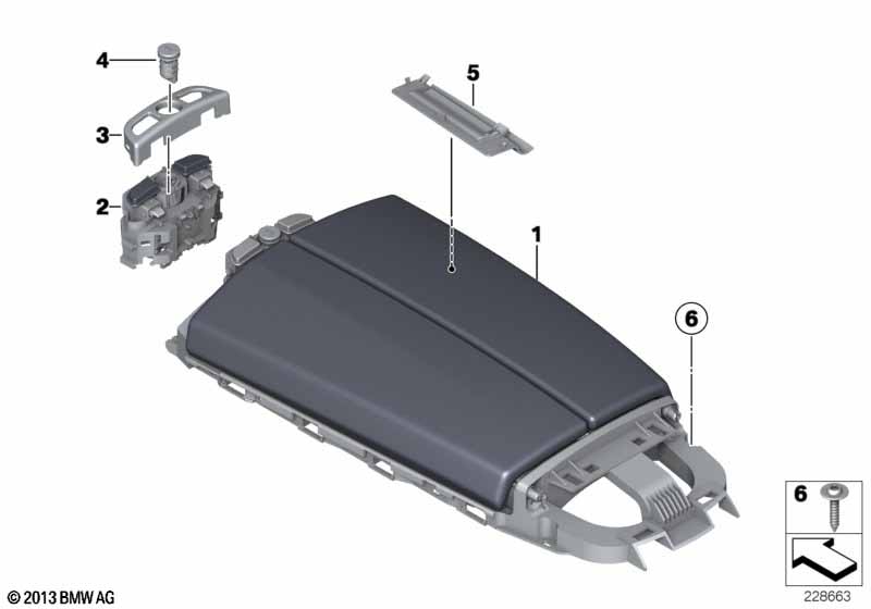 Подлокотник на центральной консоли