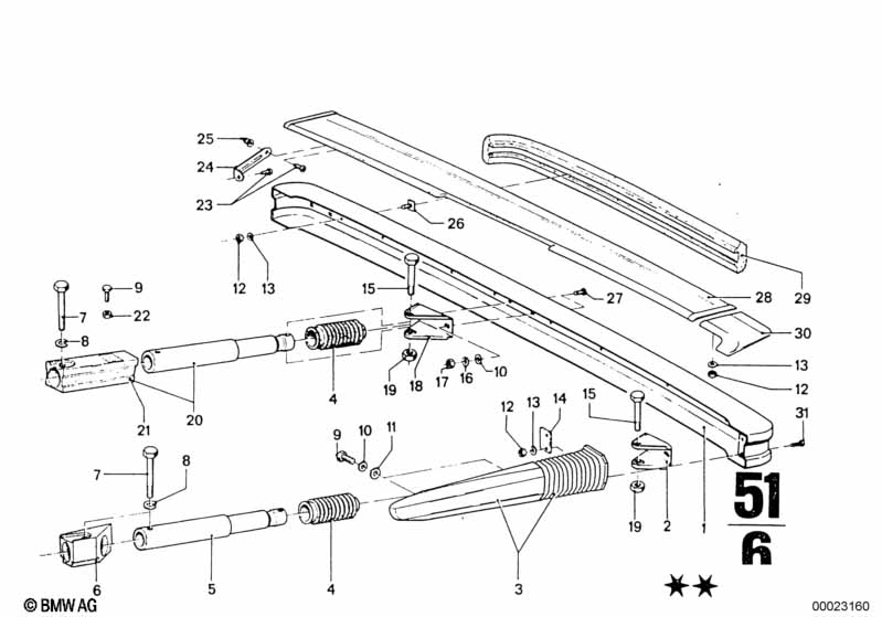 Задний бампер с элементами крепления
