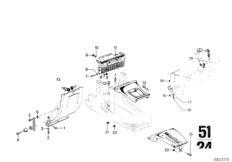 вещевой ящик