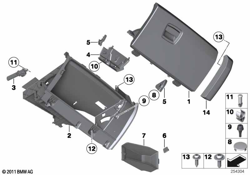 вещевой ящик