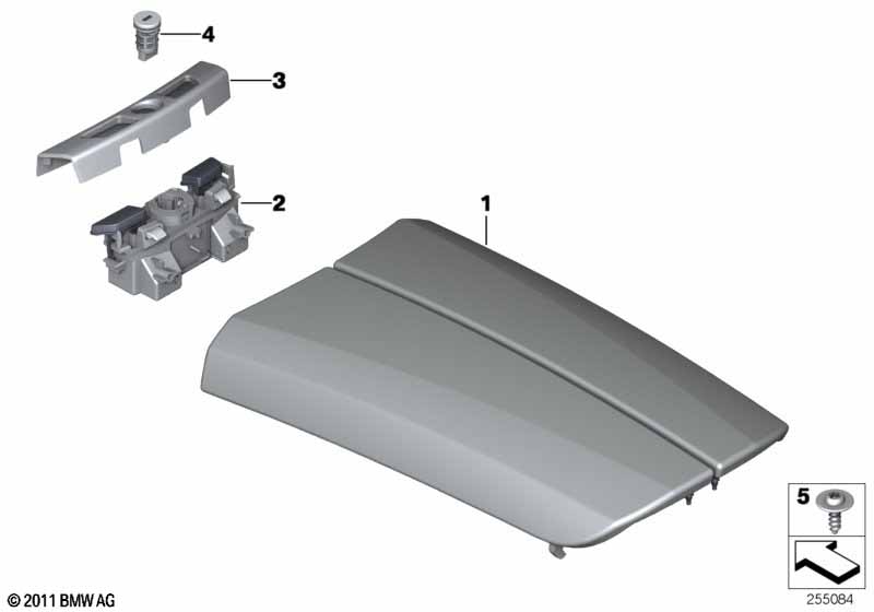 Подлокотник на центральной консоли