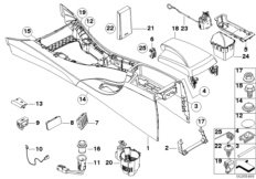Отделения для мелк.вещ.в центр.консоли