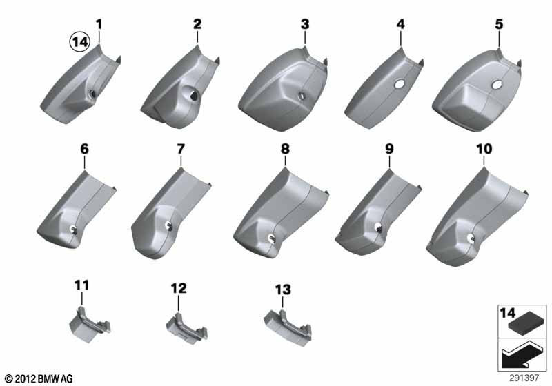 Кожух внутреннего зеркала заднего вида