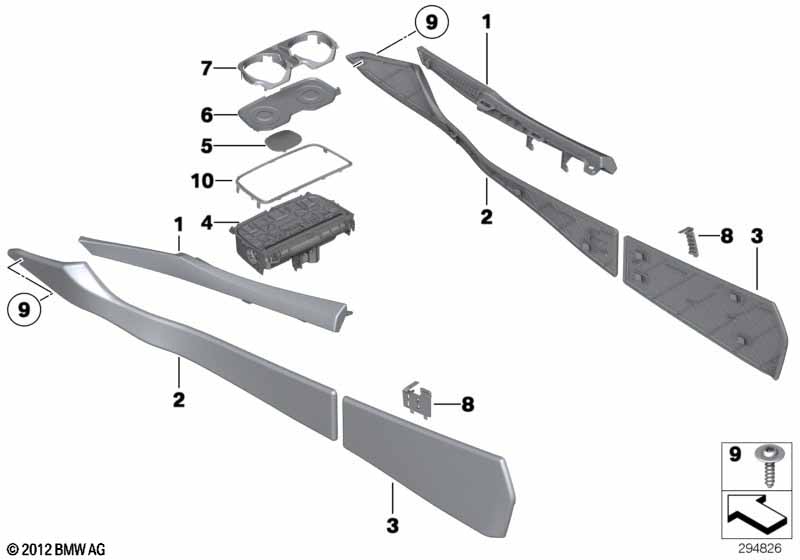 Доп.элементы центральной консоли