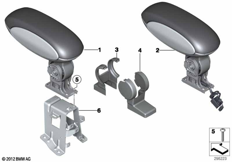 Средний подлокотник Пд