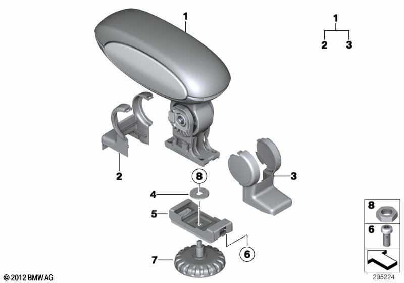 Средний подлокотник в задн.части салона