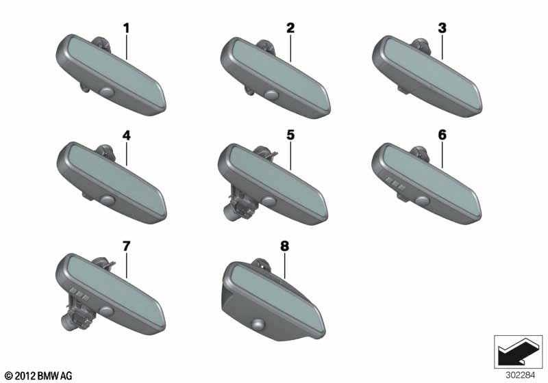 Внутреннее зеркало